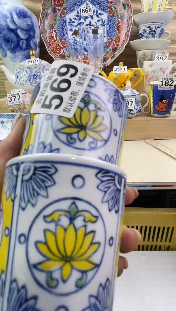 臭***媽摆件瓷器瓷器瓷器
