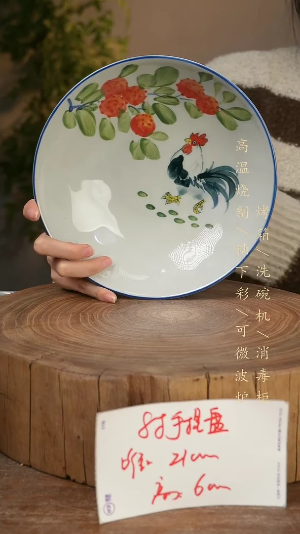 碗瓷景德镇手工手绘高温瓷釉下彩