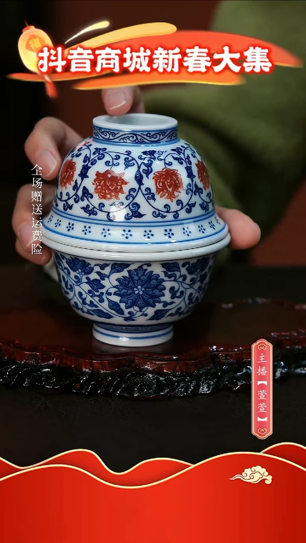 【闪购商品】其他.。。。。。。。。。。。。。