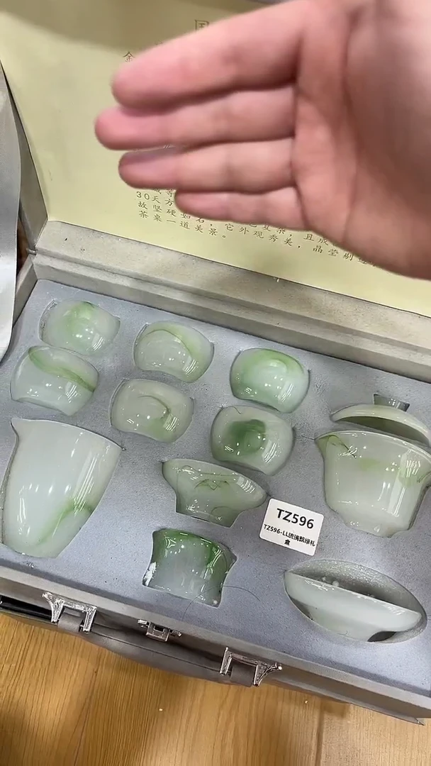 展宏茶具展宏茶具@b-