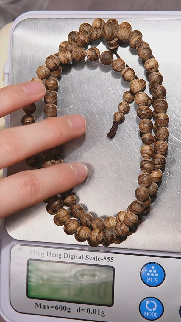 【闪购商品】沉香手串达拉干沉香0.78多圈108颗手串
