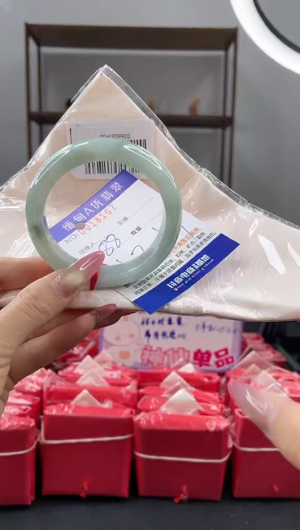 未镶嵌手镯翡翠88.00