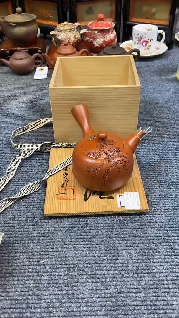 中古一物啊啊啊啊