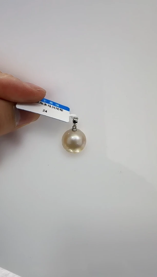 【闪购商品】拼合珍珠（马贝珠）DA银S925镶嵌z4 珍珠