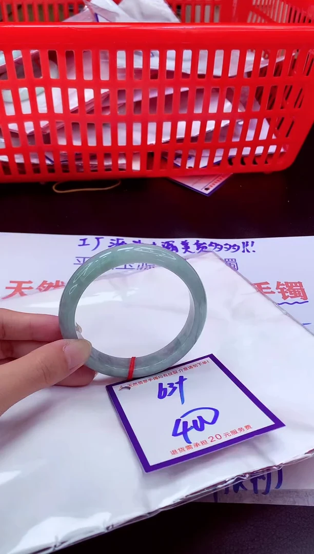 未镶嵌手镯翡翠11111111