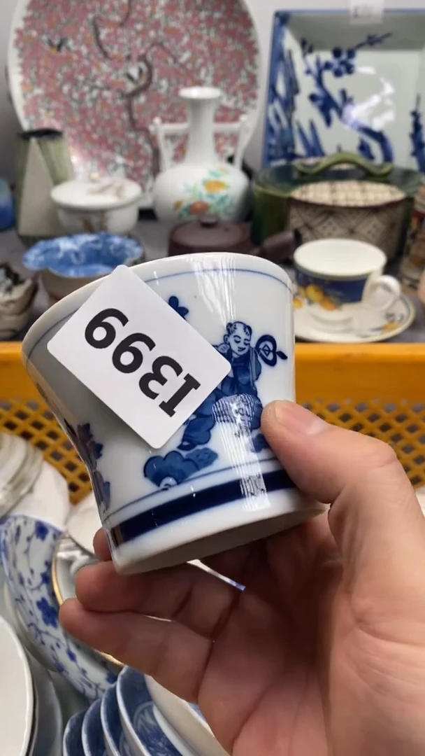 【闪购商品】瓷片399软软的甜草莓软软的甜草莓