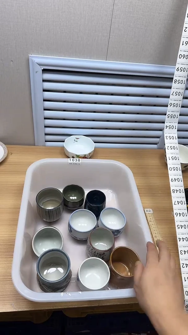 【闪购商品】1038回流瓷器，默认微瑕慢18.8包邮