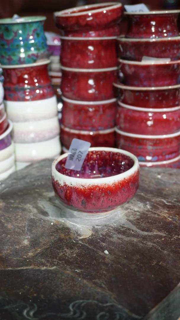 摆件陶精品窑变钧瓷茶器