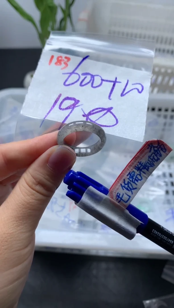 未镶嵌定制翡翠戒圈19#610毛货需精细抛光