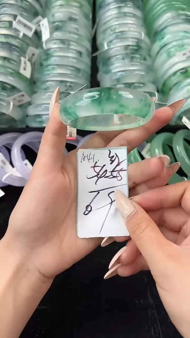 非金属无5455圈口编号：A41