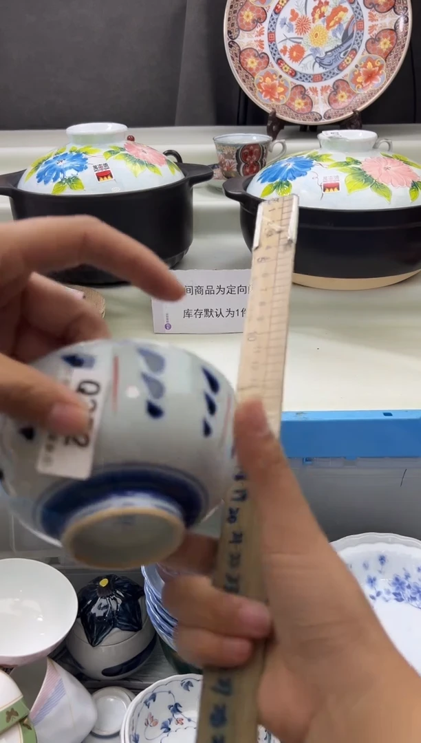 瓷片352qqqqqqqqqqqq