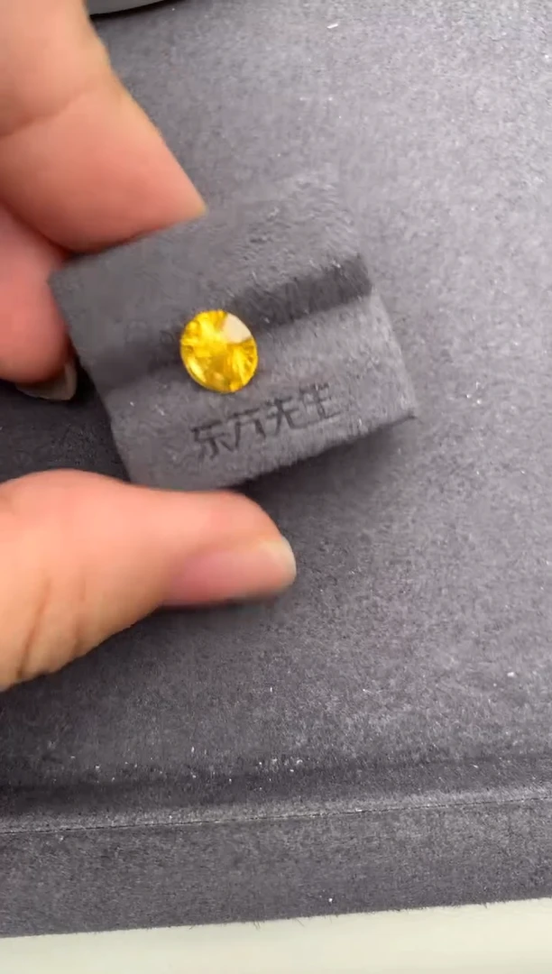 裸石彩色蓝宝石2.08ct黄蓝宝 定制 gc