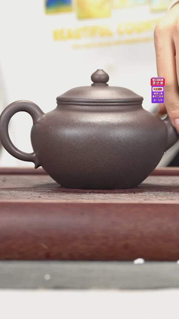 茶壶紫砂紫砂壶紫砂壶