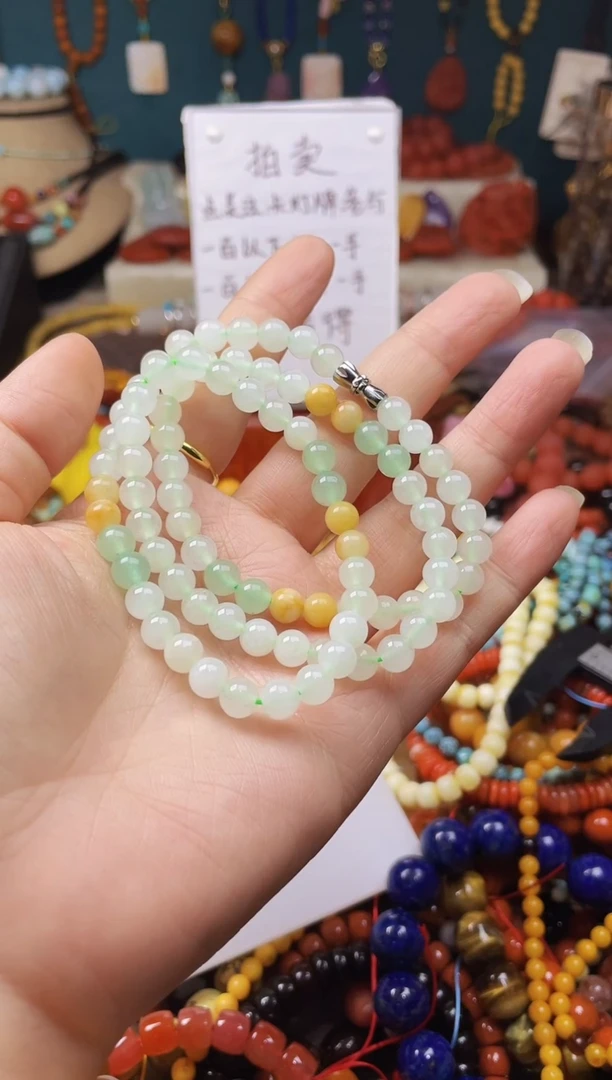 【闪购商品】玛瑙/玉髓.未镶嵌45897一物一图发货