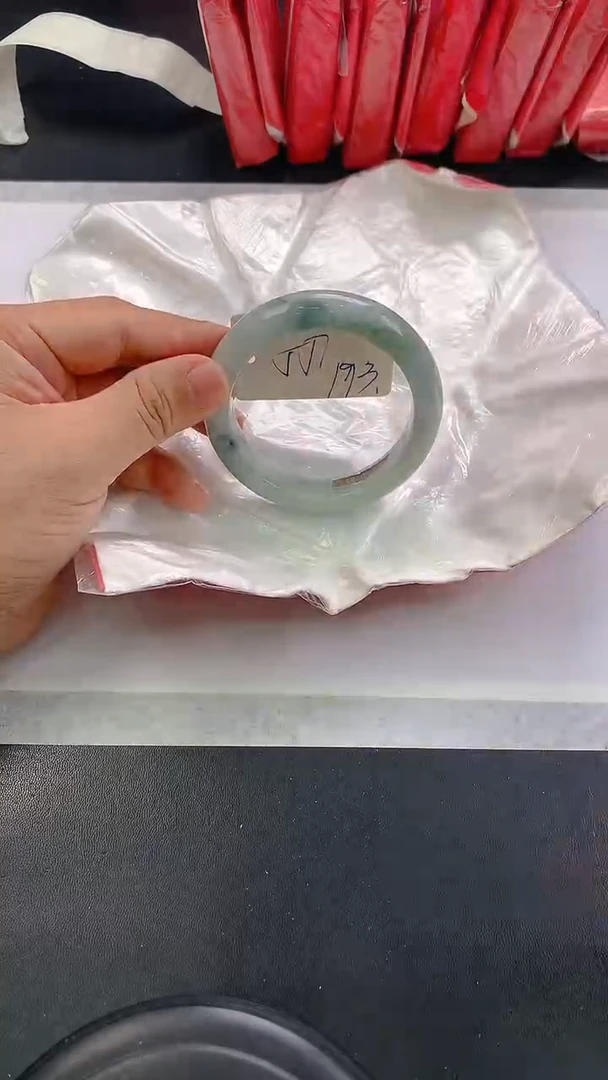 未镶嵌手镯翡翠193