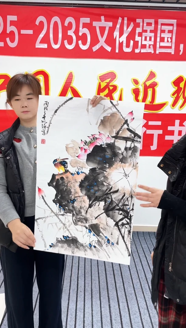 精品国画花鸟作品