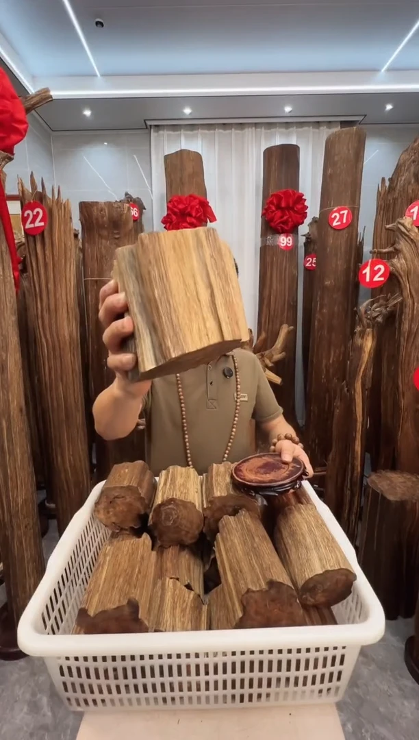 沉香沉香碎屑沉香原料