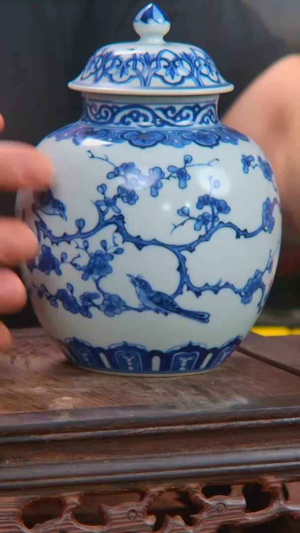 央博文化交流瓷器青花茶叶罐