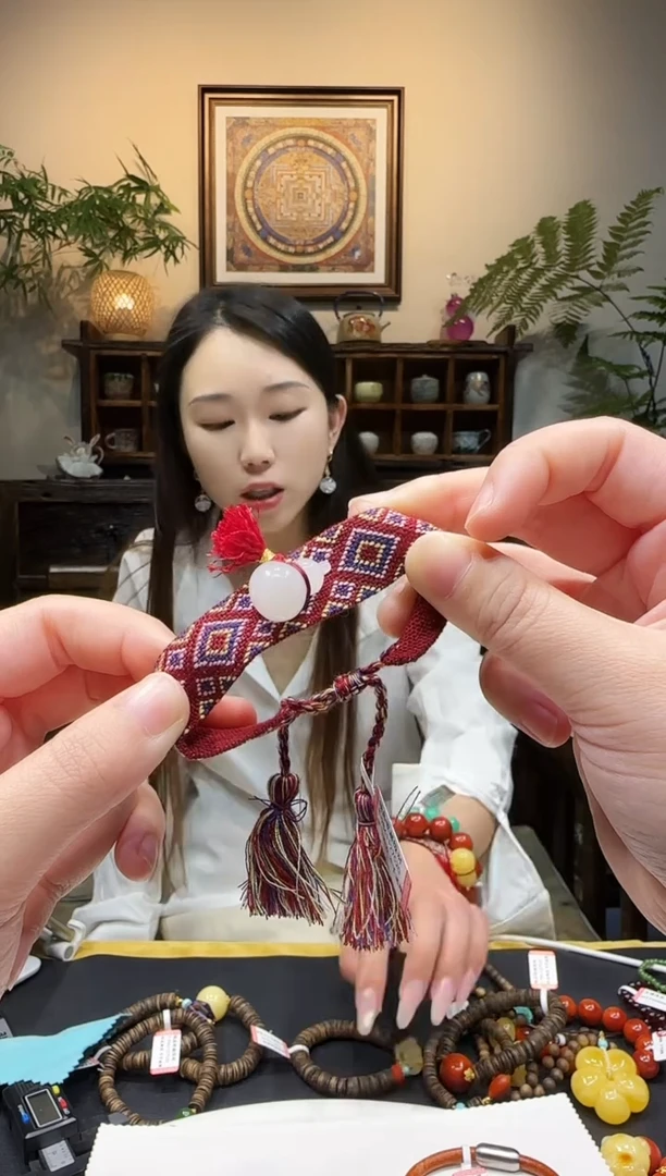 未镶嵌手链和田玉编绳手链