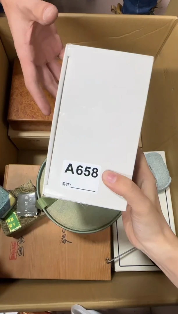 十*658中古商品 谨慎参拍