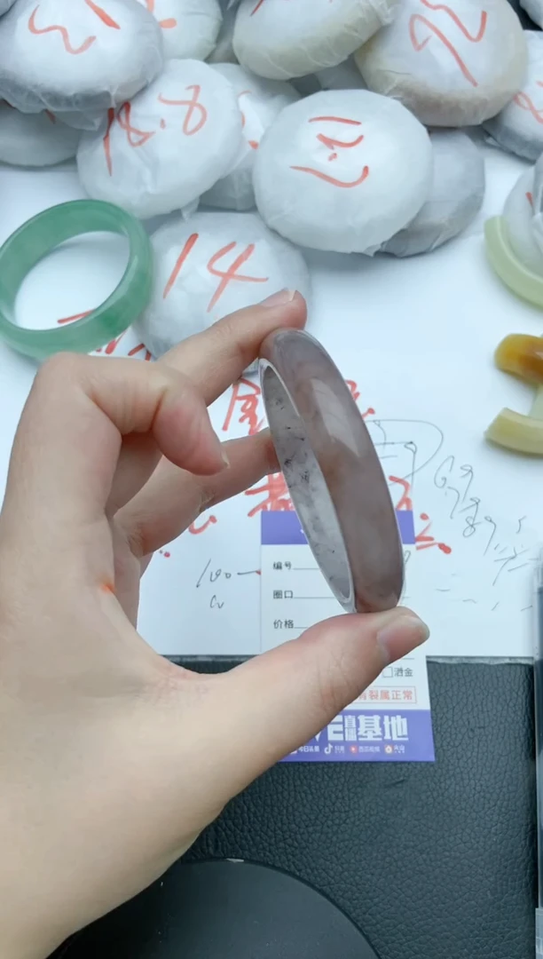 【闪购商品】石英质玉手镯未镶嵌178+56/57