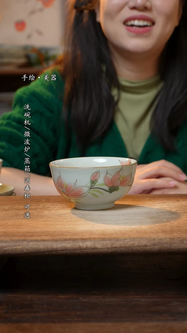 【闪购商品】碗1个景德镇高温瓷釉下瓷