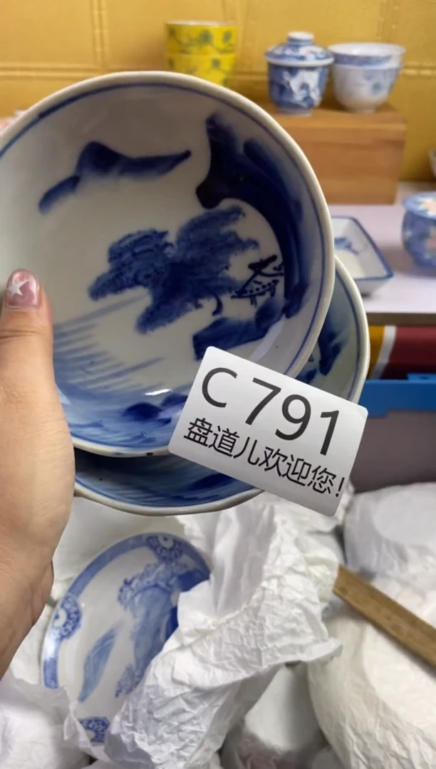 手工艺品琉璃唯*791请谨慎参拍.不退不换.