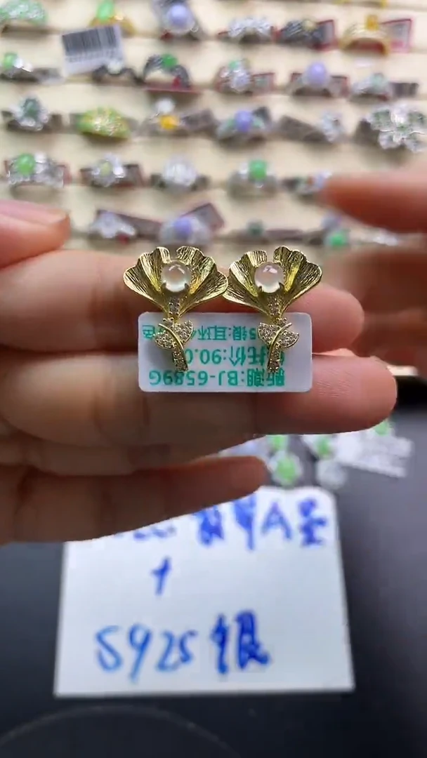 银S925镶嵌戒指翡翠翡翠 蛋面 银S925镶嵌
