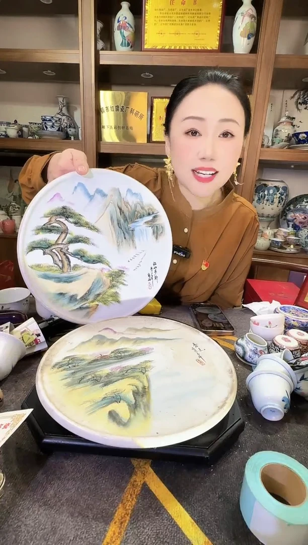 【闪购商品】其他V22景德镇制陶瓷不固定一件