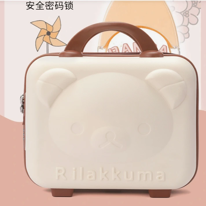 小熊14寸化妆箱出差旅行迷你可爱小熊
