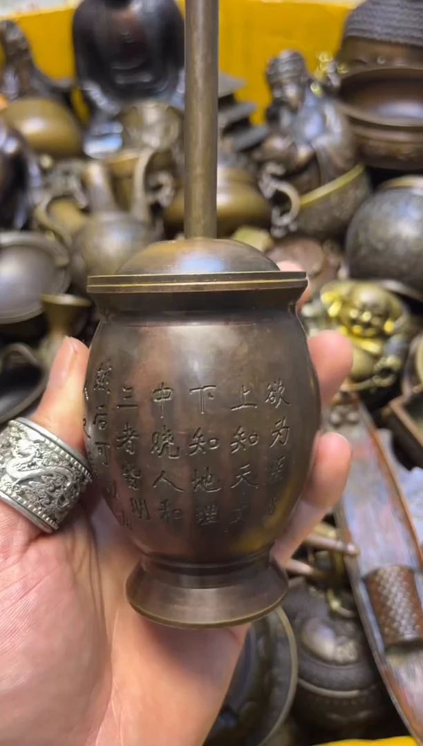 精美铜器，点击下单