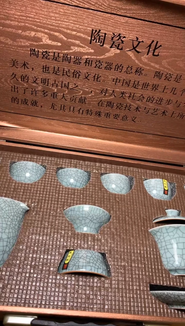 紫砂盖碗瓷器默认微瑕瓷器