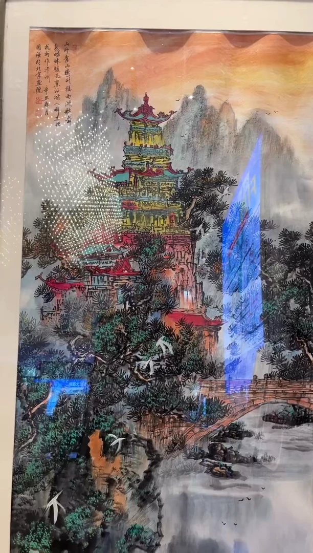 国画鑫润美术馆-专属链接-张国强老师