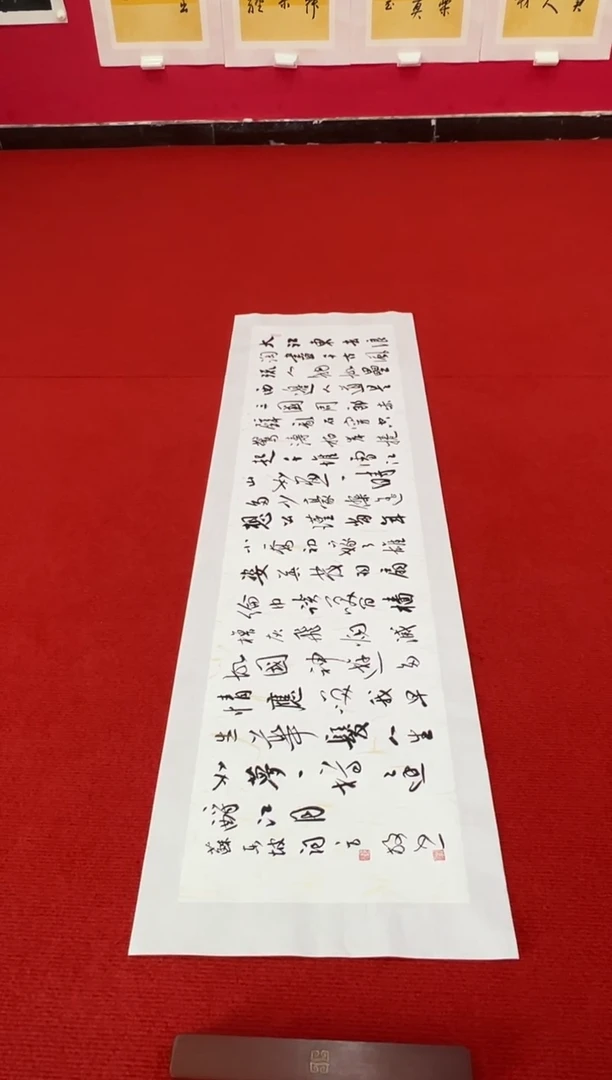 1111111111111111111111