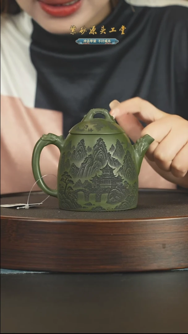 茶壶紫砂紫砂壶     h1739