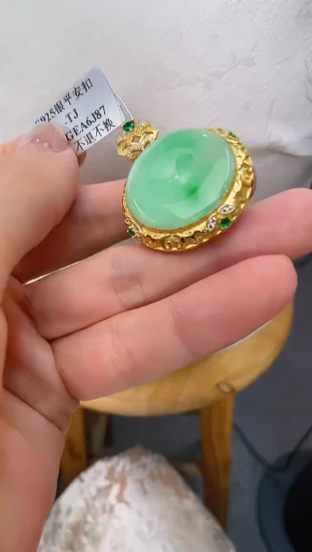 翡翠银S925镶嵌吊坠(不含链)平安扣