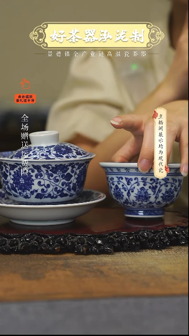 其他2件套，，，，，，，