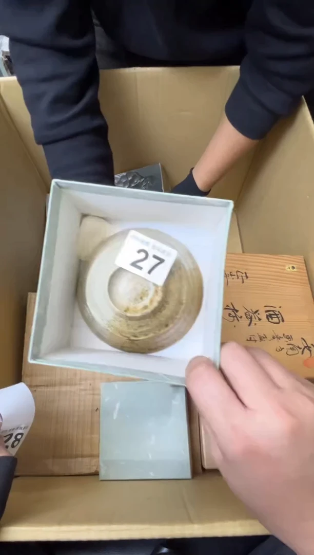 鸣*熊大熊精选舶来品二号27