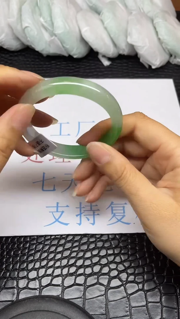 直播专属链接 以实物为准