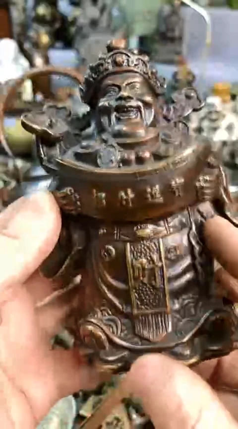 【闪购商品】一物一拍编号小官财神