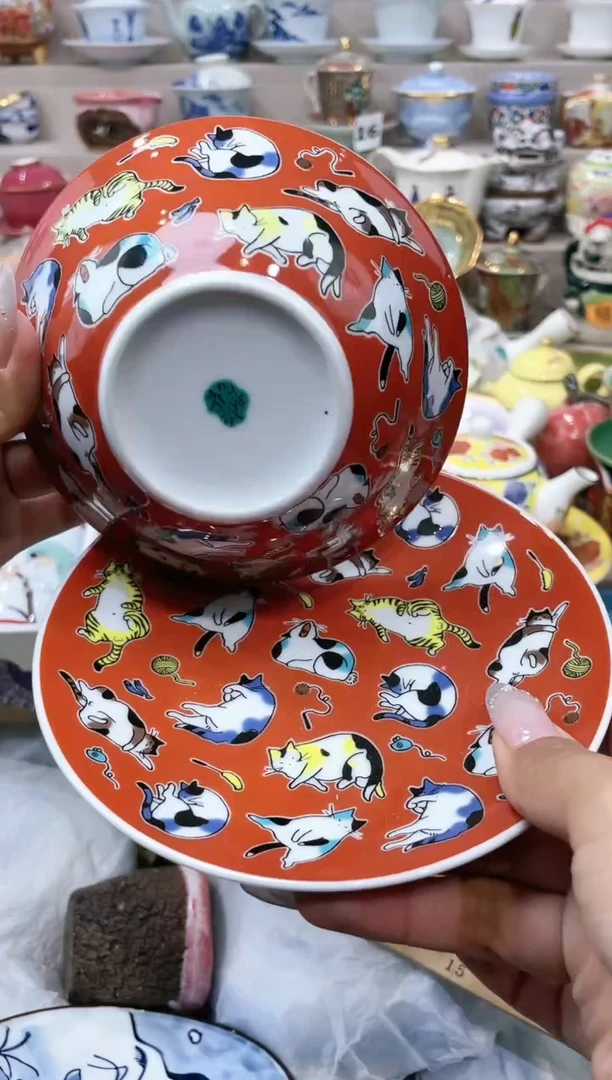 【闪购商品】云陶集市祝大家2025愿你所愿皆所得