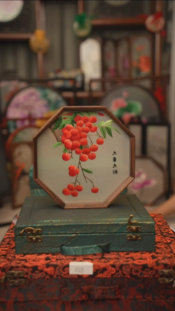 扇子团扇 绣花双面非遗