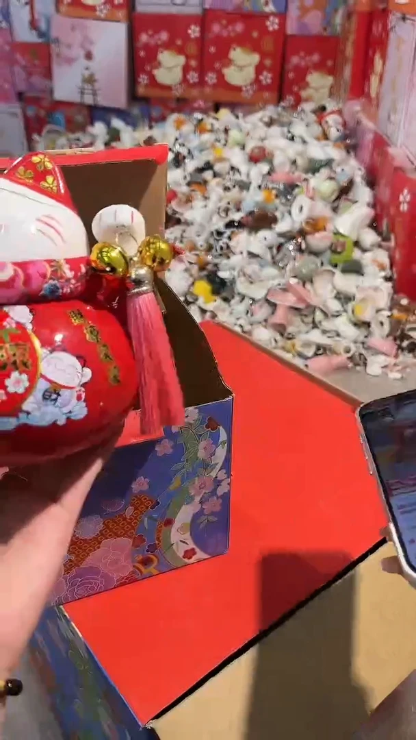 陶瓷新号开播亏本冲量145