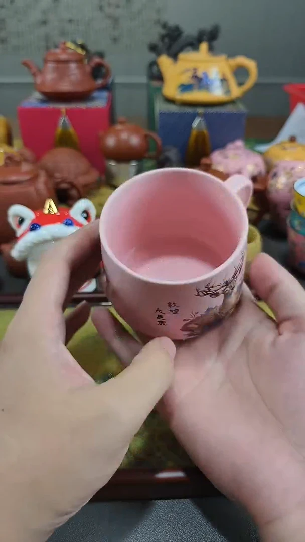 锦铭堂茶器888666