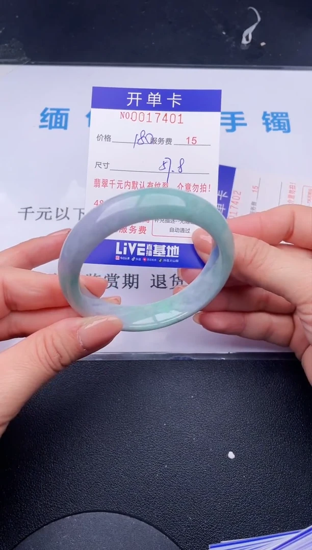 【闪购商品】01拍哪个发哪个图片为准