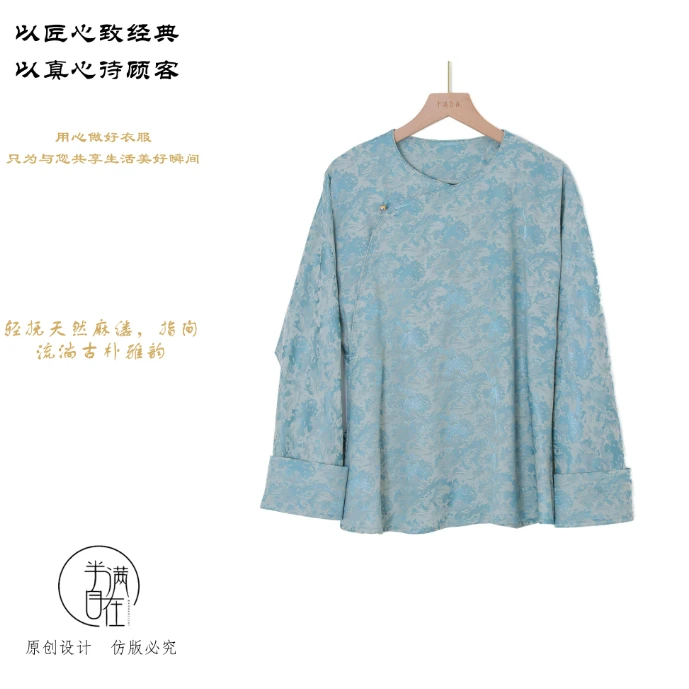 【5月10孤品捡漏No退No换】无暇孤品捡漏棉麻裤子