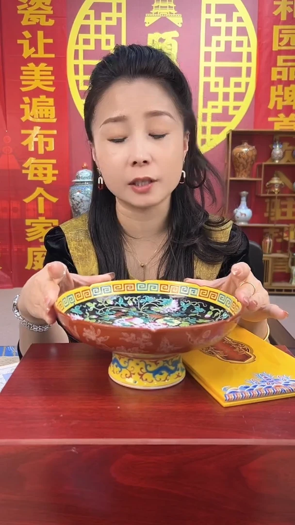 盘陶瓷景德镇陶瓷高足盘（一比一复刻）