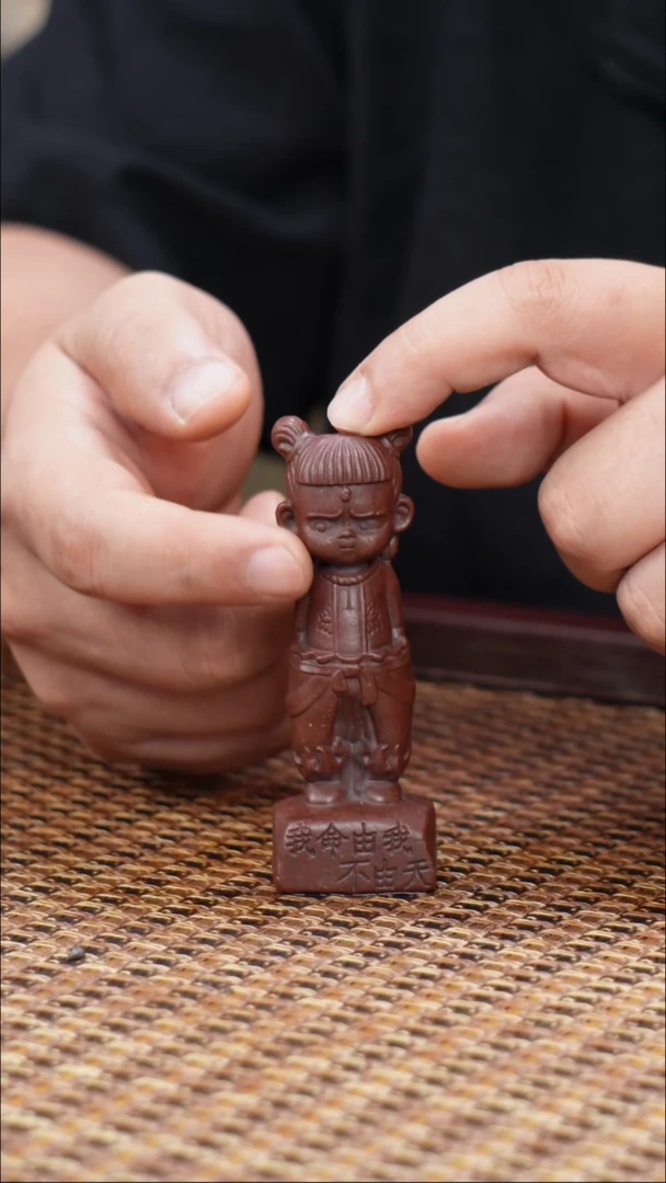 茶壶紫砂宜兴紫砂哪吒