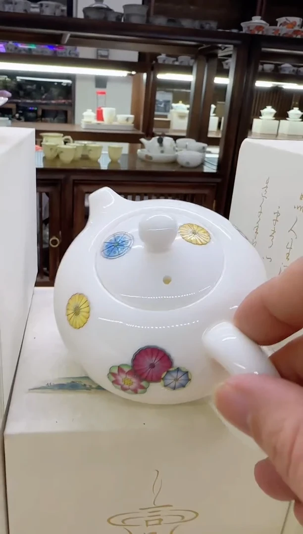 【闪购商品】瓷片言泥言泥言泥@YN