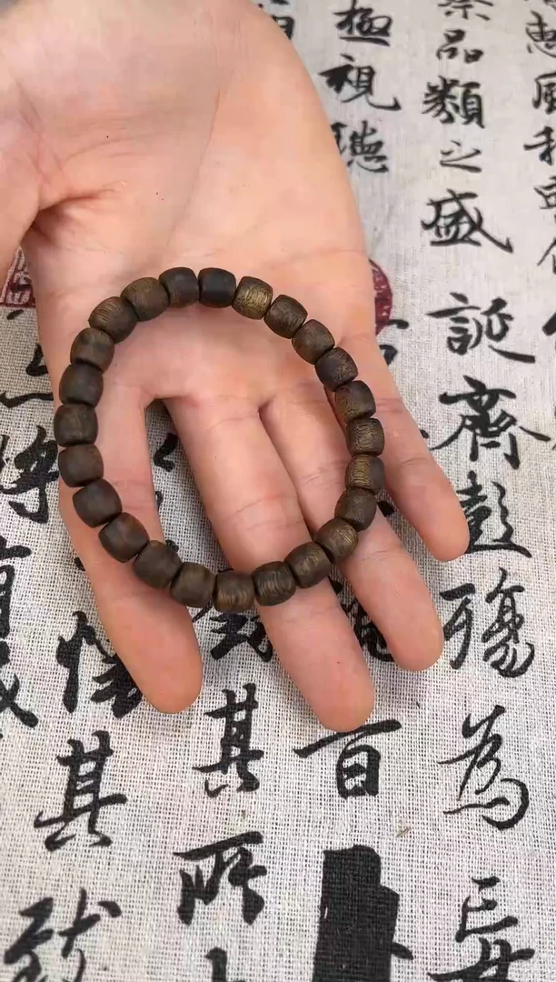 手串沉香奇楠8MM桶珠单圈5g+ 多样性发一条